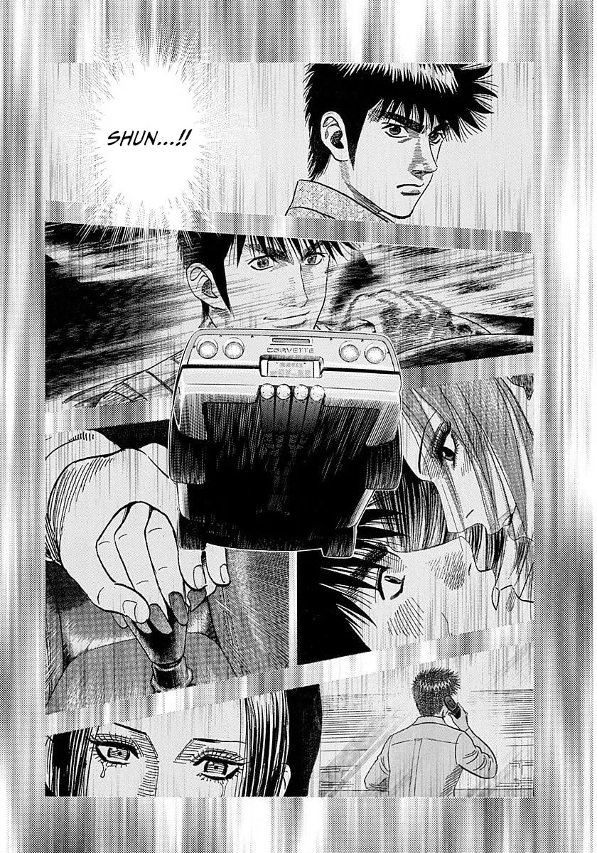 Read Countach chapter 269 image 6 on Lezhin