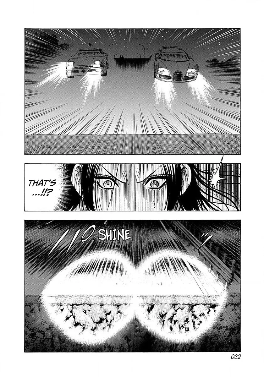 Read Countach chapter 269 image 7 on Lezhin