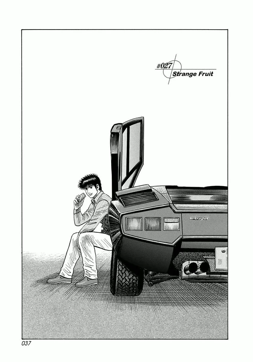 Read Countach chapter 27 image 1 on Lezhin