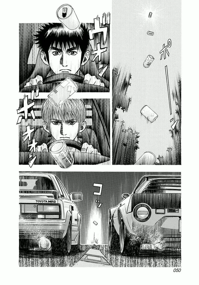 Read Countach chapter 27 image 13 on Lezhin