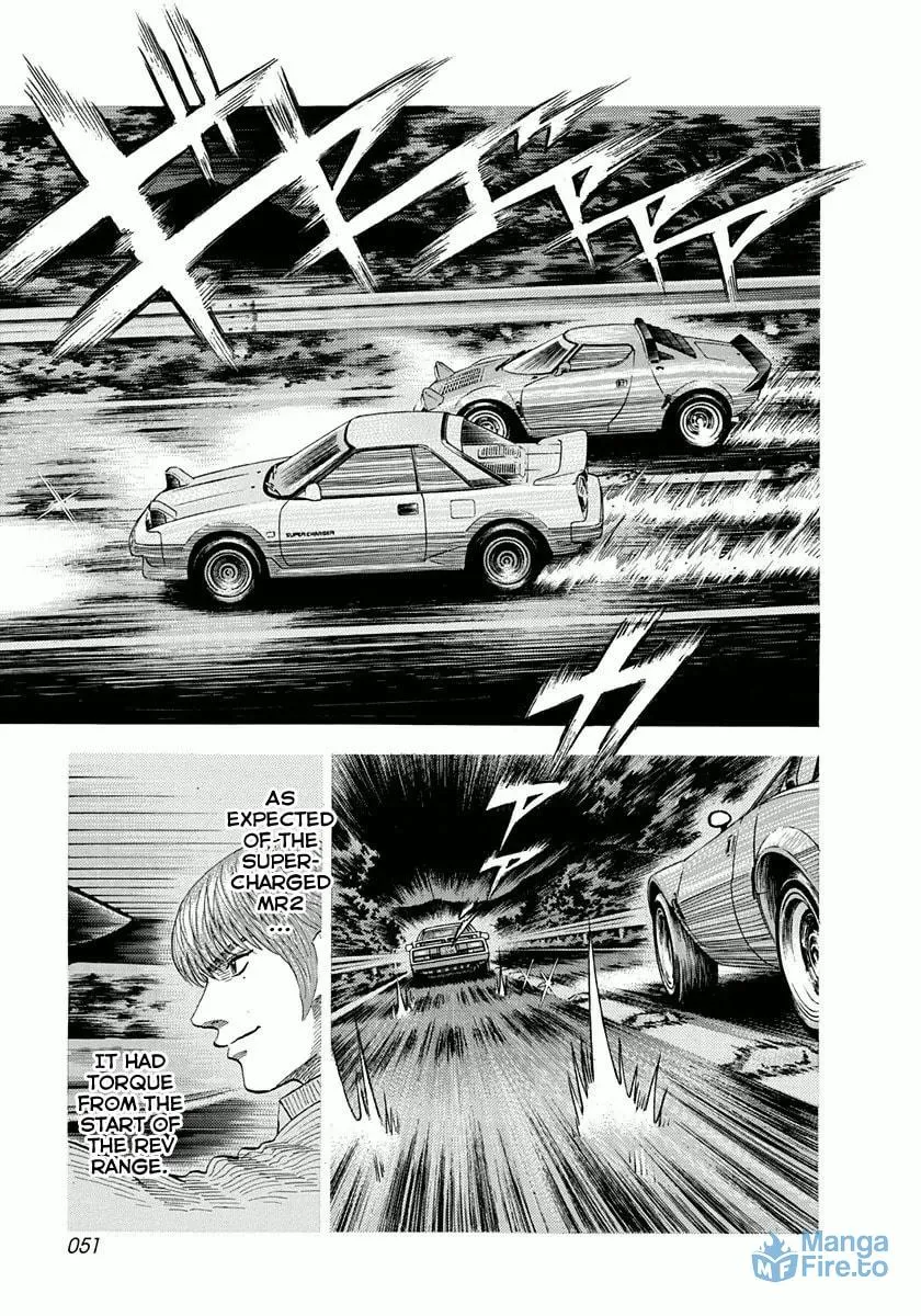 Read Countach chapter 27 image 14 on Lezhin