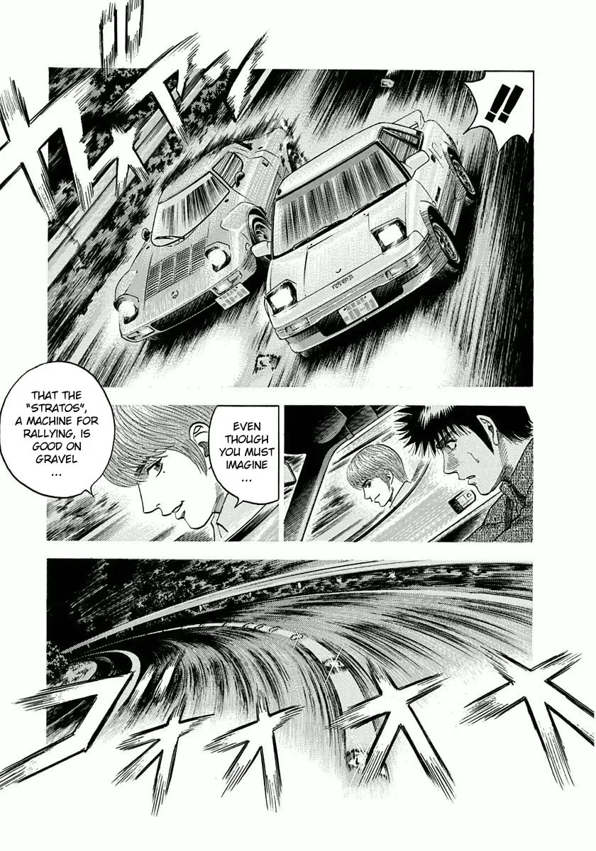 Read Countach chapter 27 image 16 on Lezhin