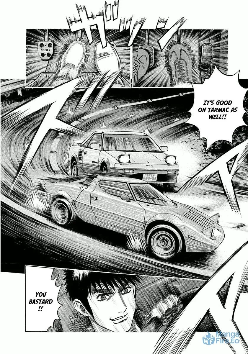 Read Countach chapter 27 image 17 on Lezhin