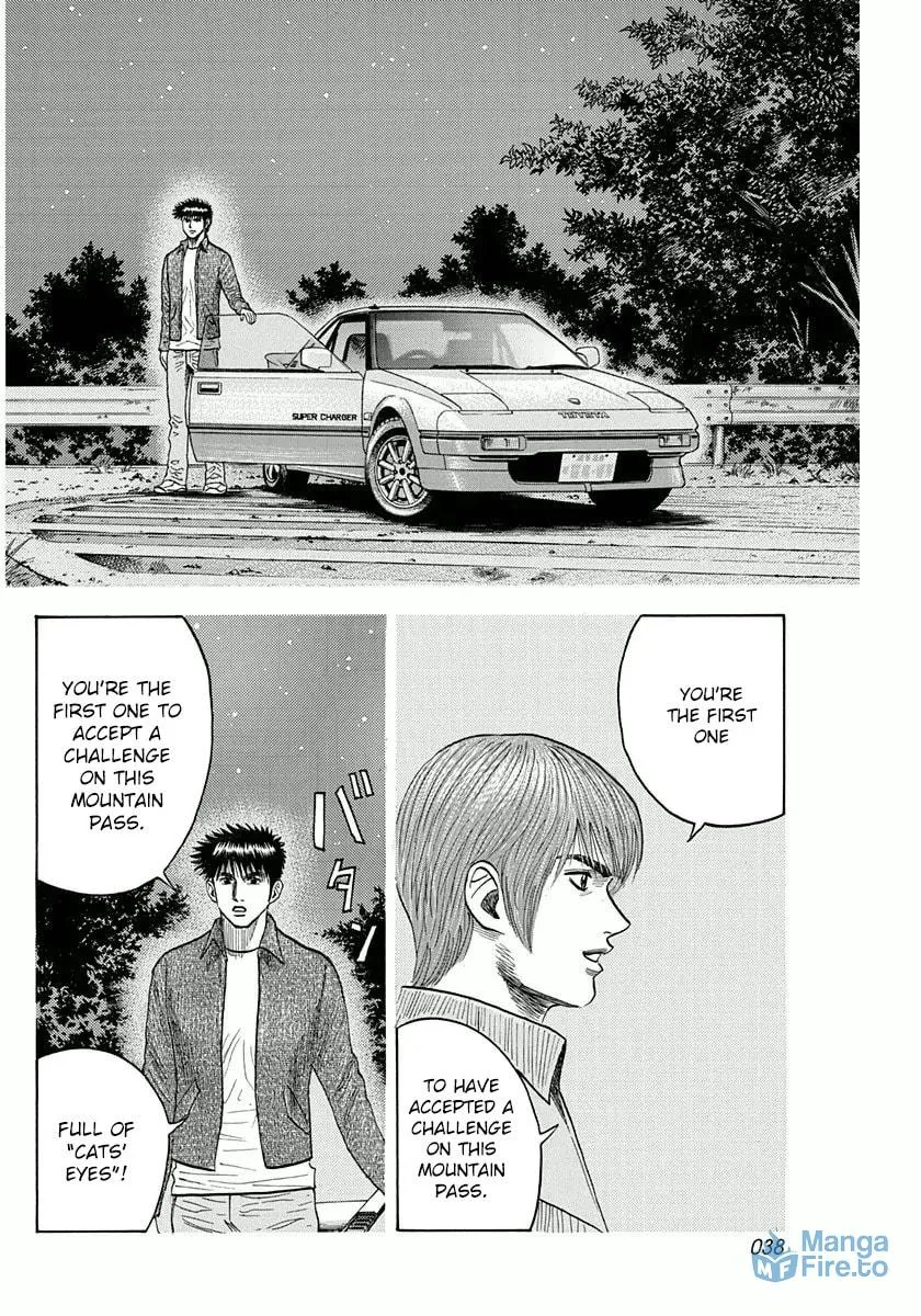 Read Countach chapter 27 image 2 on Lezhin