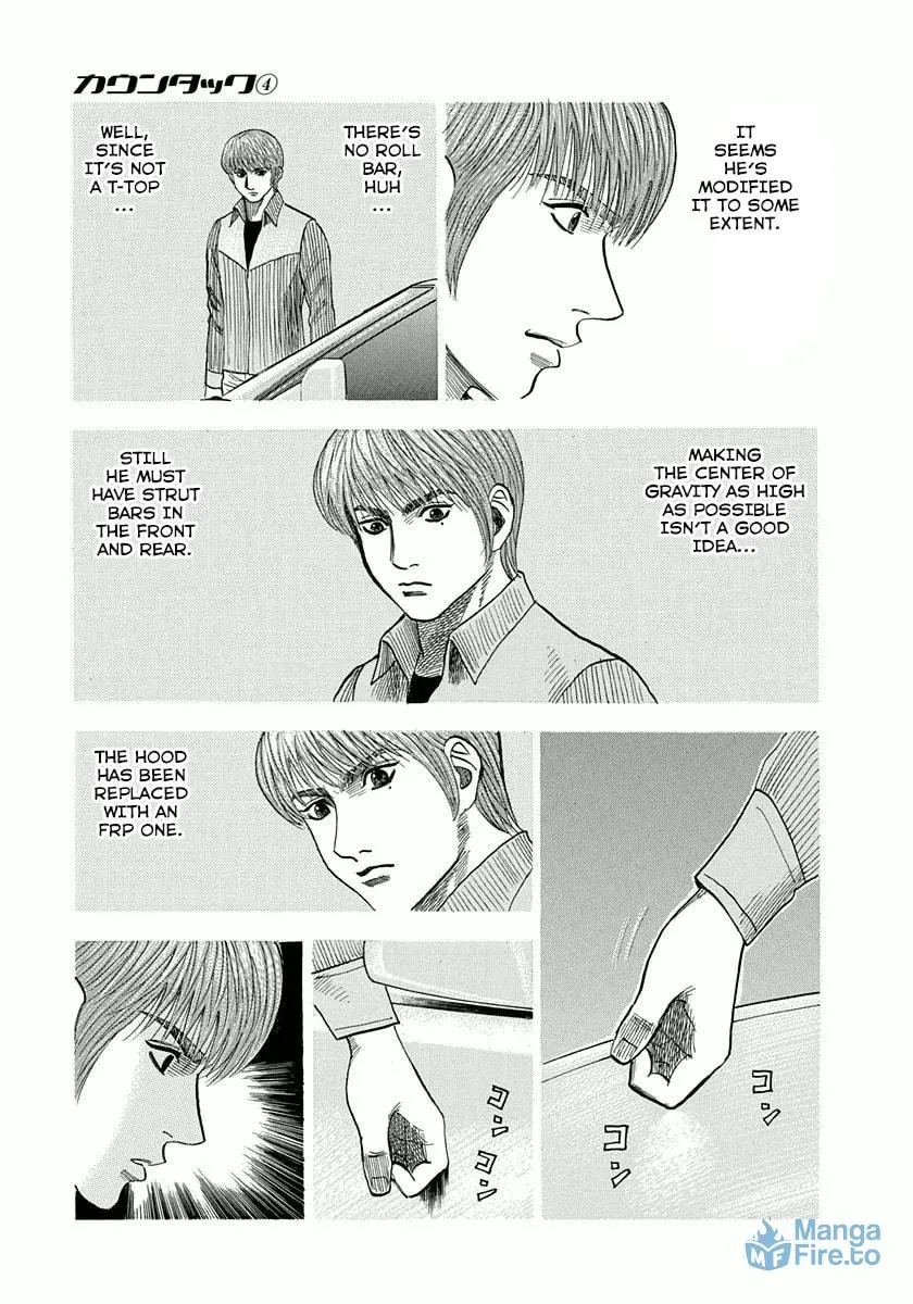 Read Countach chapter 27 image 5 on Lezhin