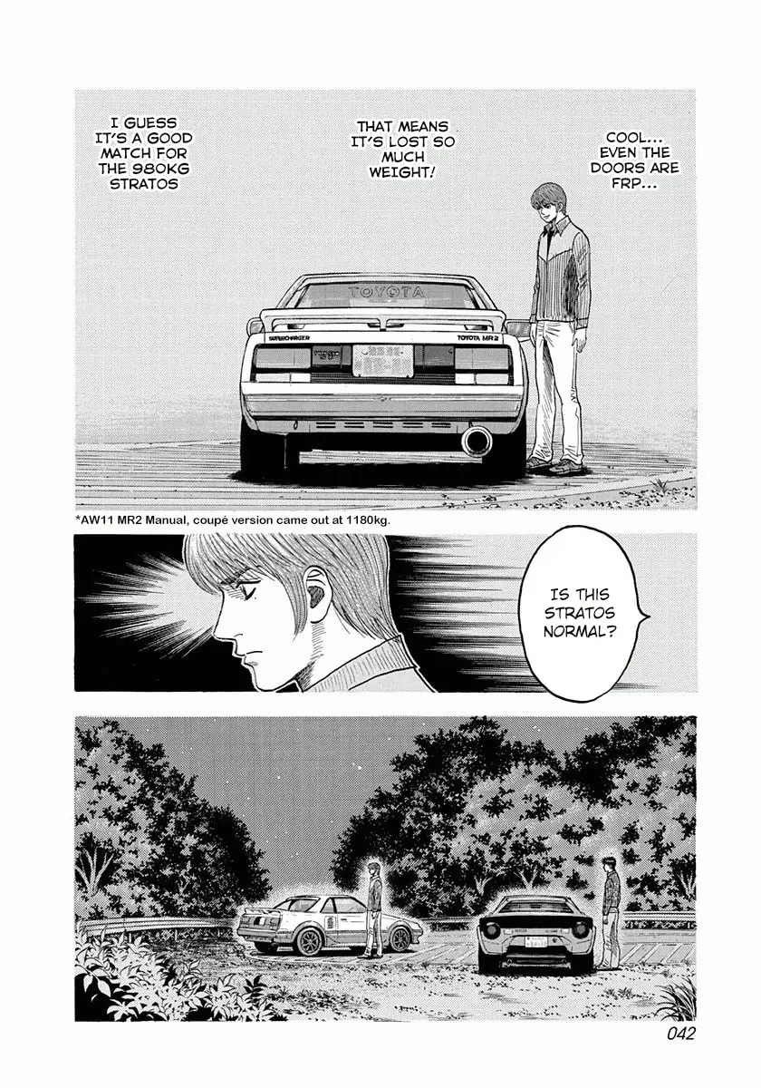 Read Countach chapter 27 image 6 on Lezhin