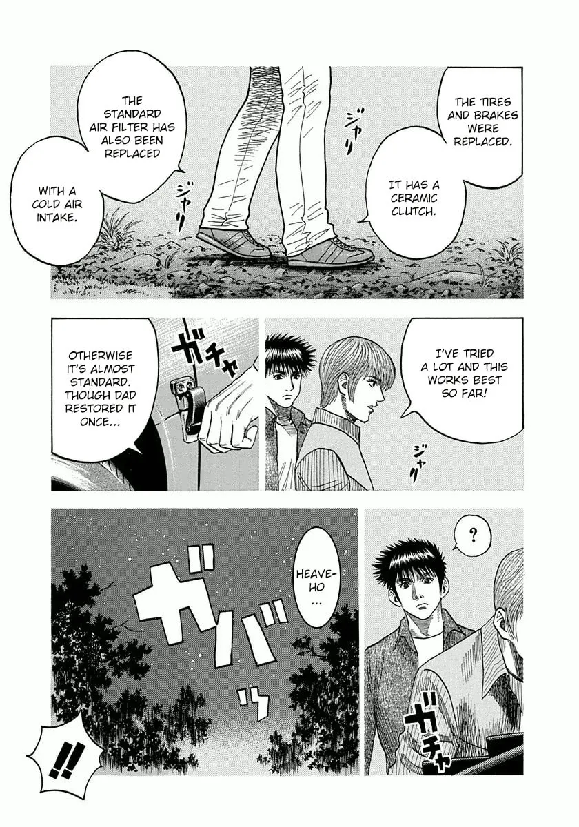 Read Countach chapter 27 image 7 on Lezhin