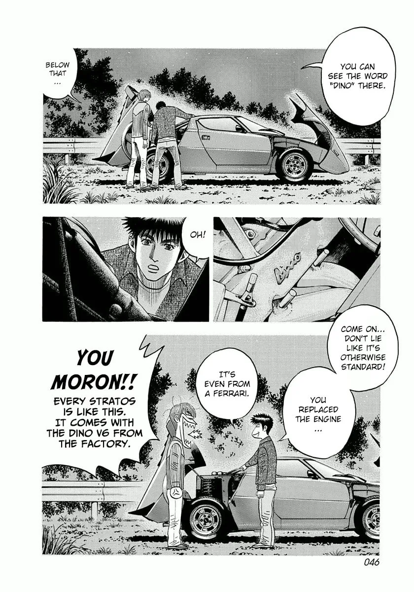 Read Countach chapter 27 image 9 on Lezhin
