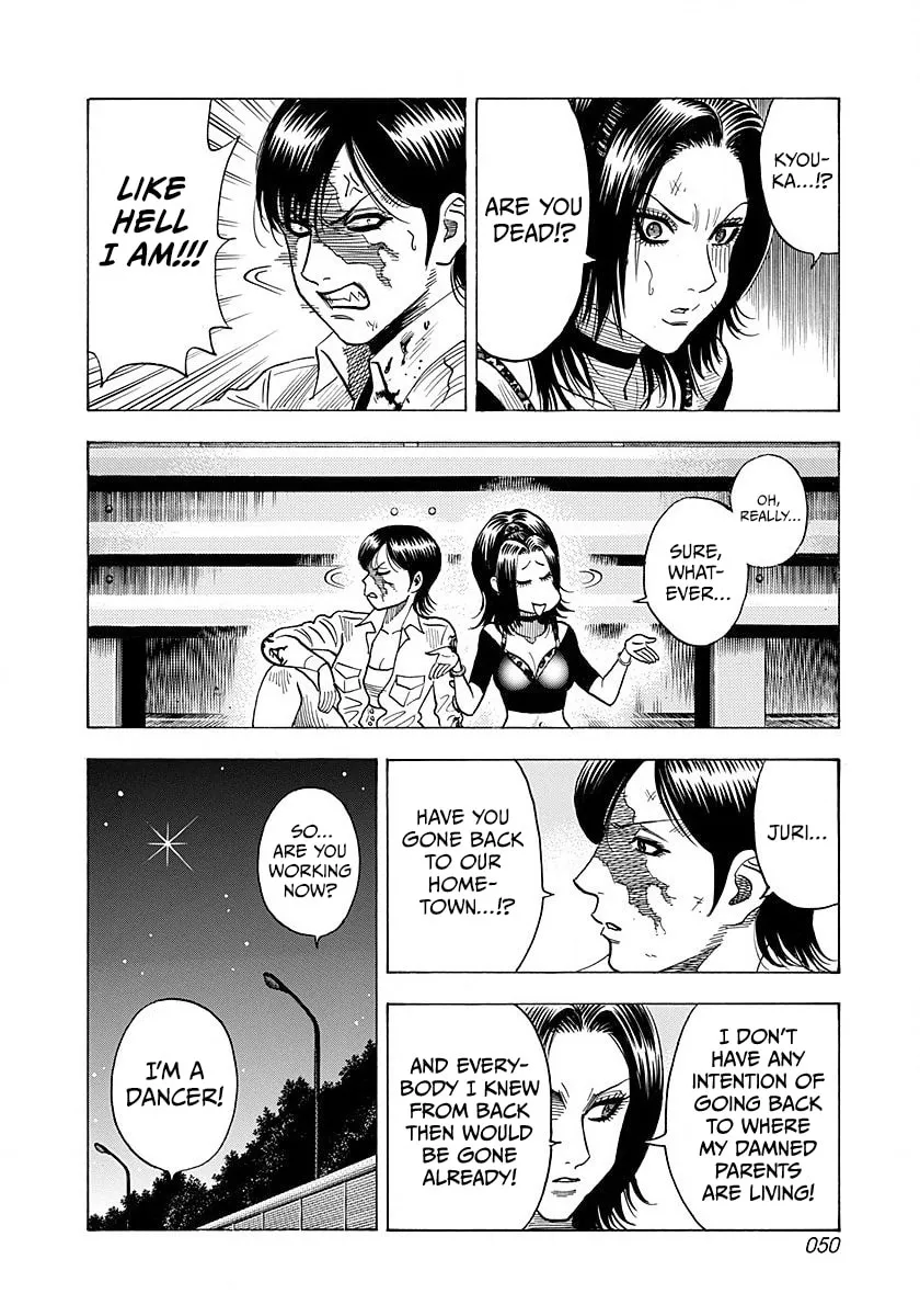 Read Countach chapter 270 image 10 on Lezhin