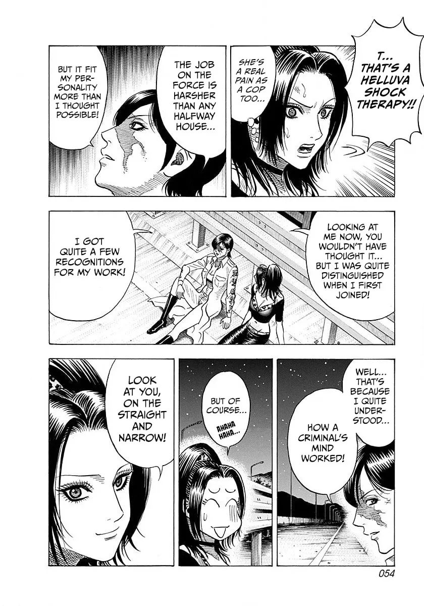 Read Countach chapter 270 image 14 on Lezhin