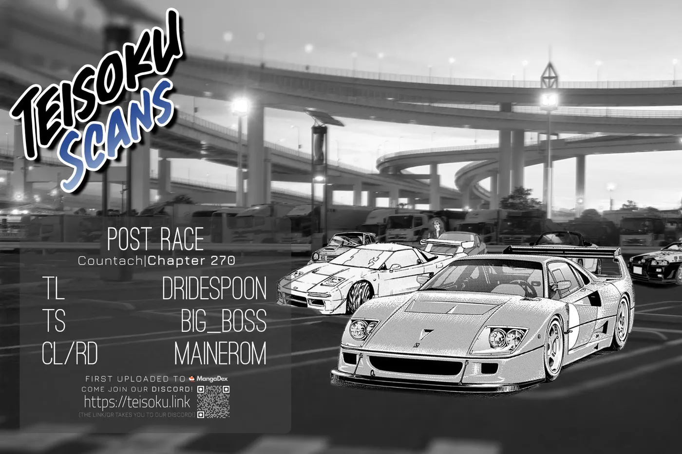 Read Countach chapter 270 image 17 on Lezhin