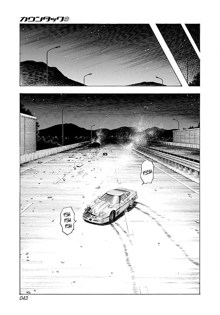 Read Countach chapter 270 image 3 on Lezhin