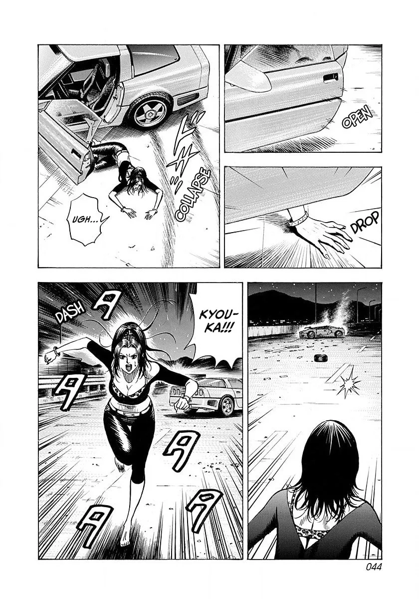 Read Countach chapter 270 image 4 on Lezhin