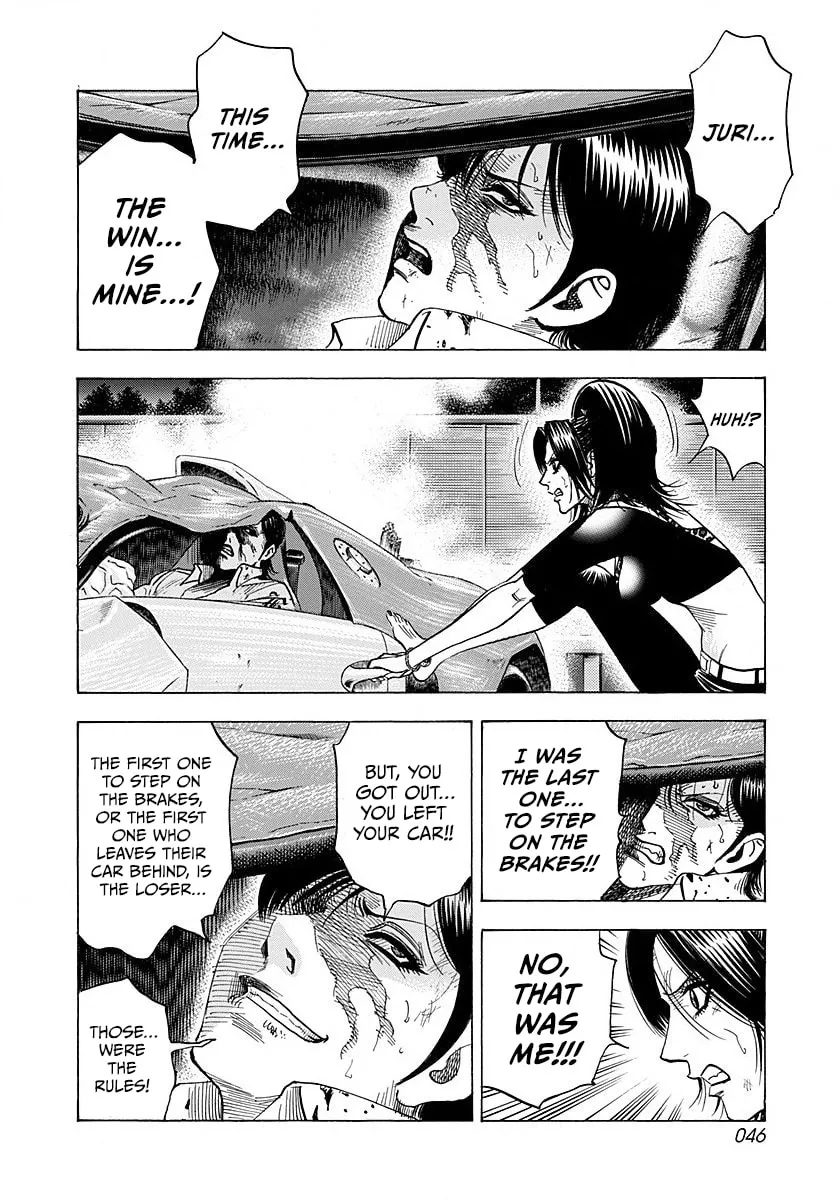 Read Countach chapter 270 image 6 on Lezhin