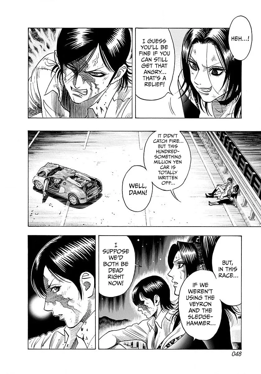 Read Countach chapter 270 image 8 on Lezhin