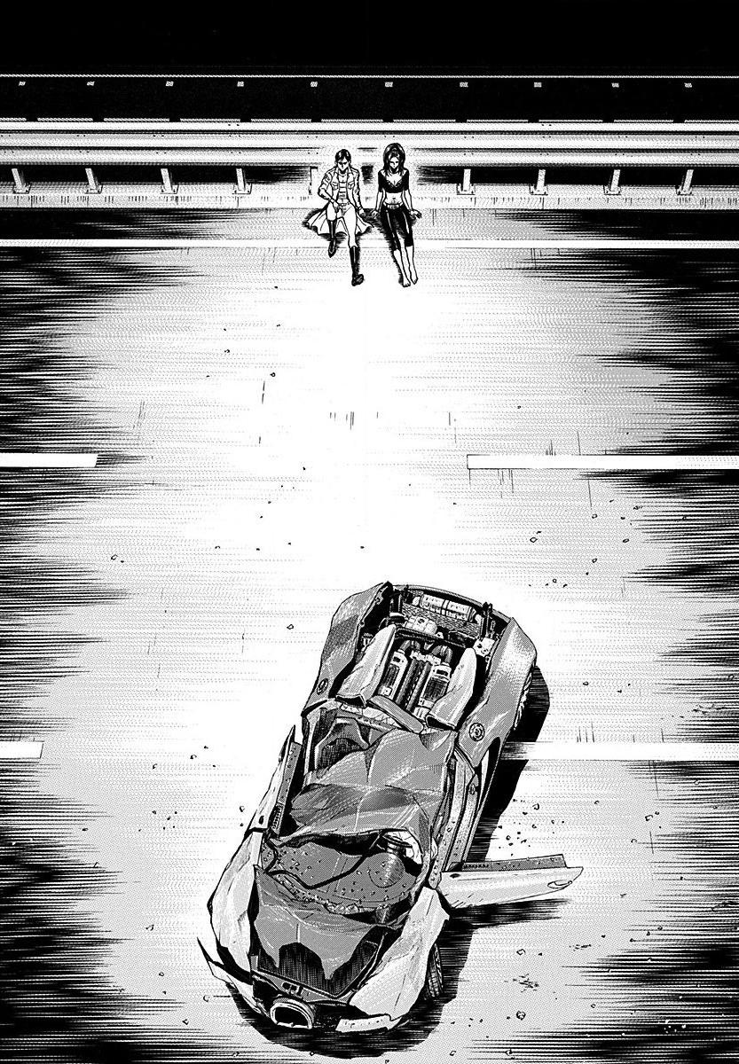 Read Countach chapter 271 image 1 on Lezhin