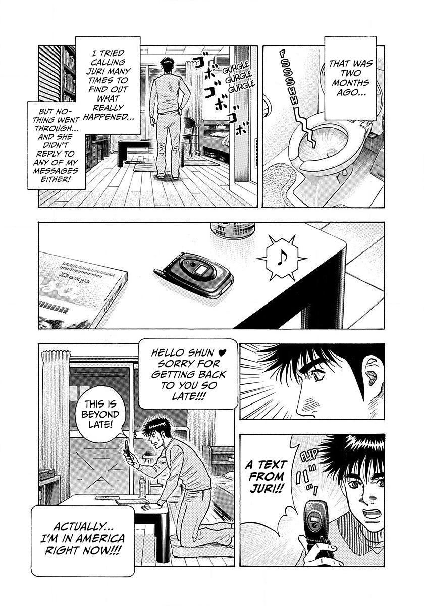 Read Countach chapter 271 image 12 on Lezhin