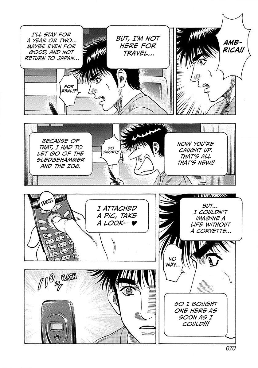 Read Countach chapter 271 image 13 on Lezhin
