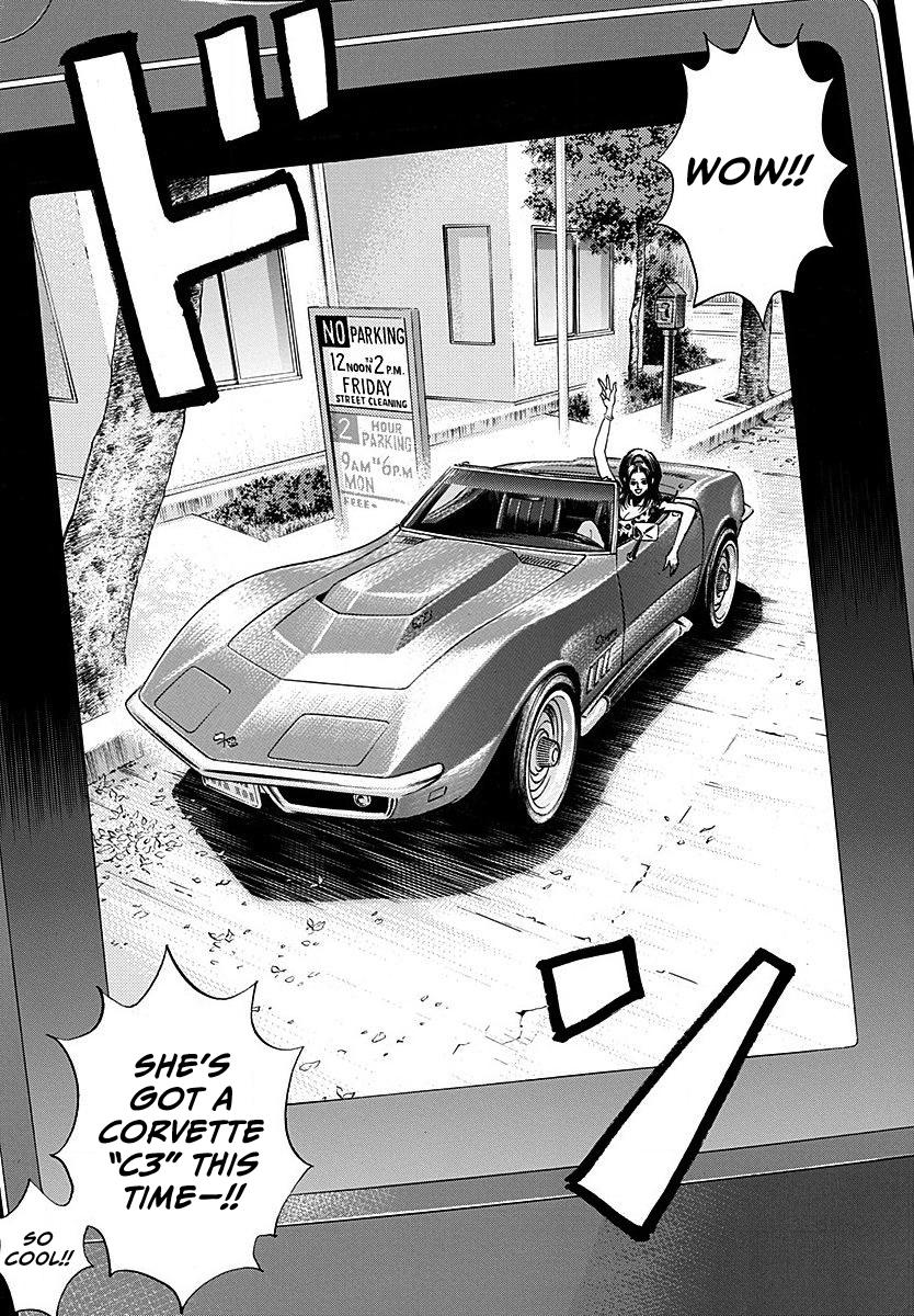 Read Countach chapter 271 image 14 on Lezhin