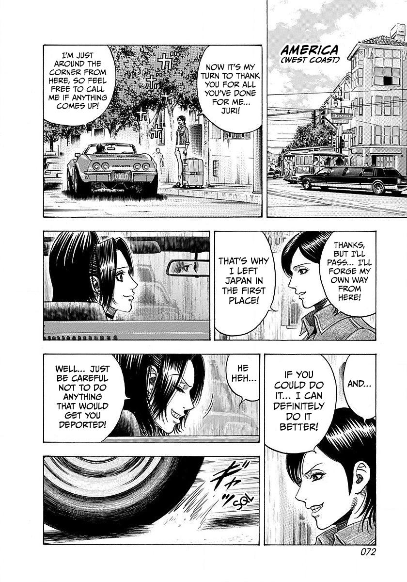 Read Countach chapter 271 image 15 on Lezhin