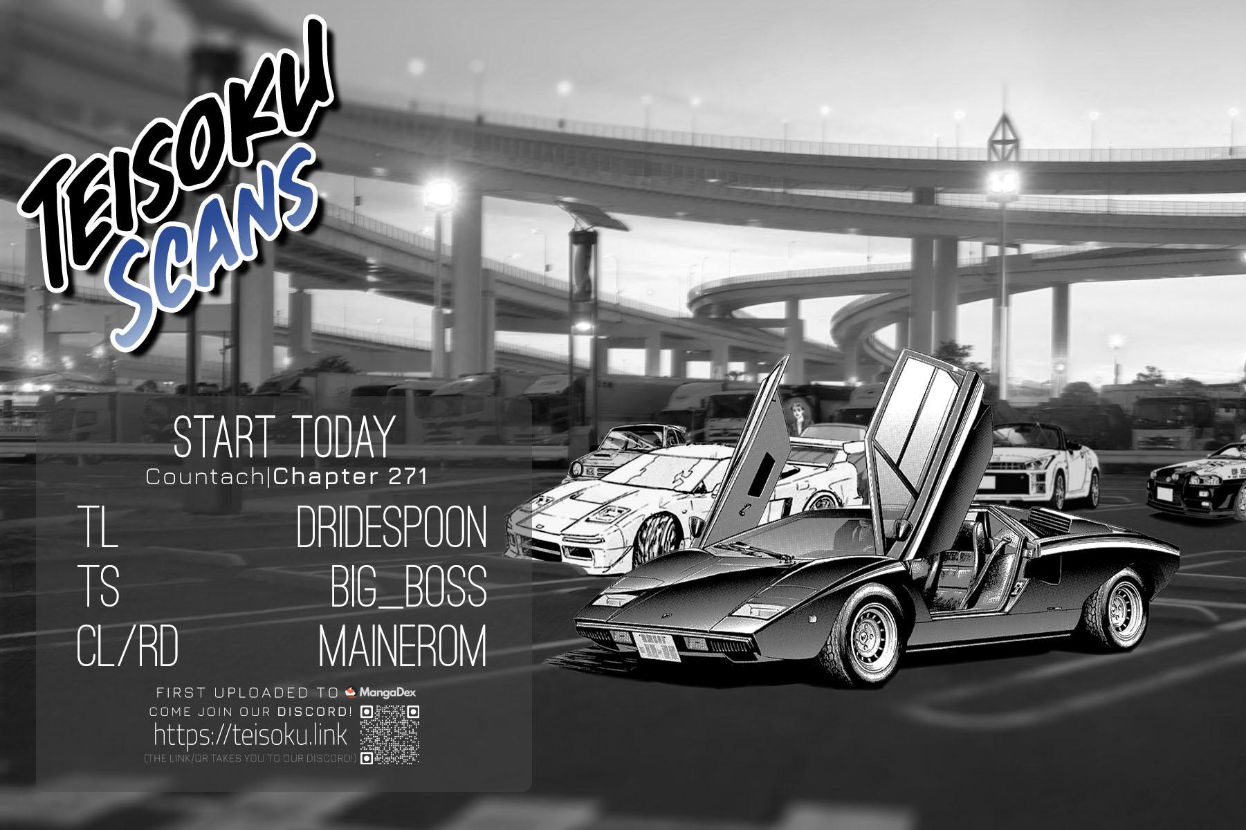 Read Countach chapter 271 image 19 on Lezhin
