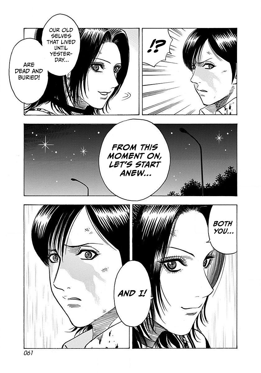 Read Countach chapter 271 image 4 on Lezhin
