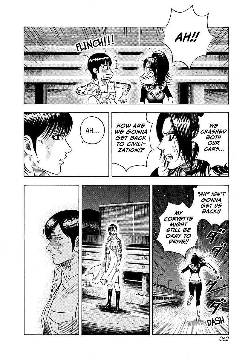 Read Countach chapter 271 image 5 on Lezhin