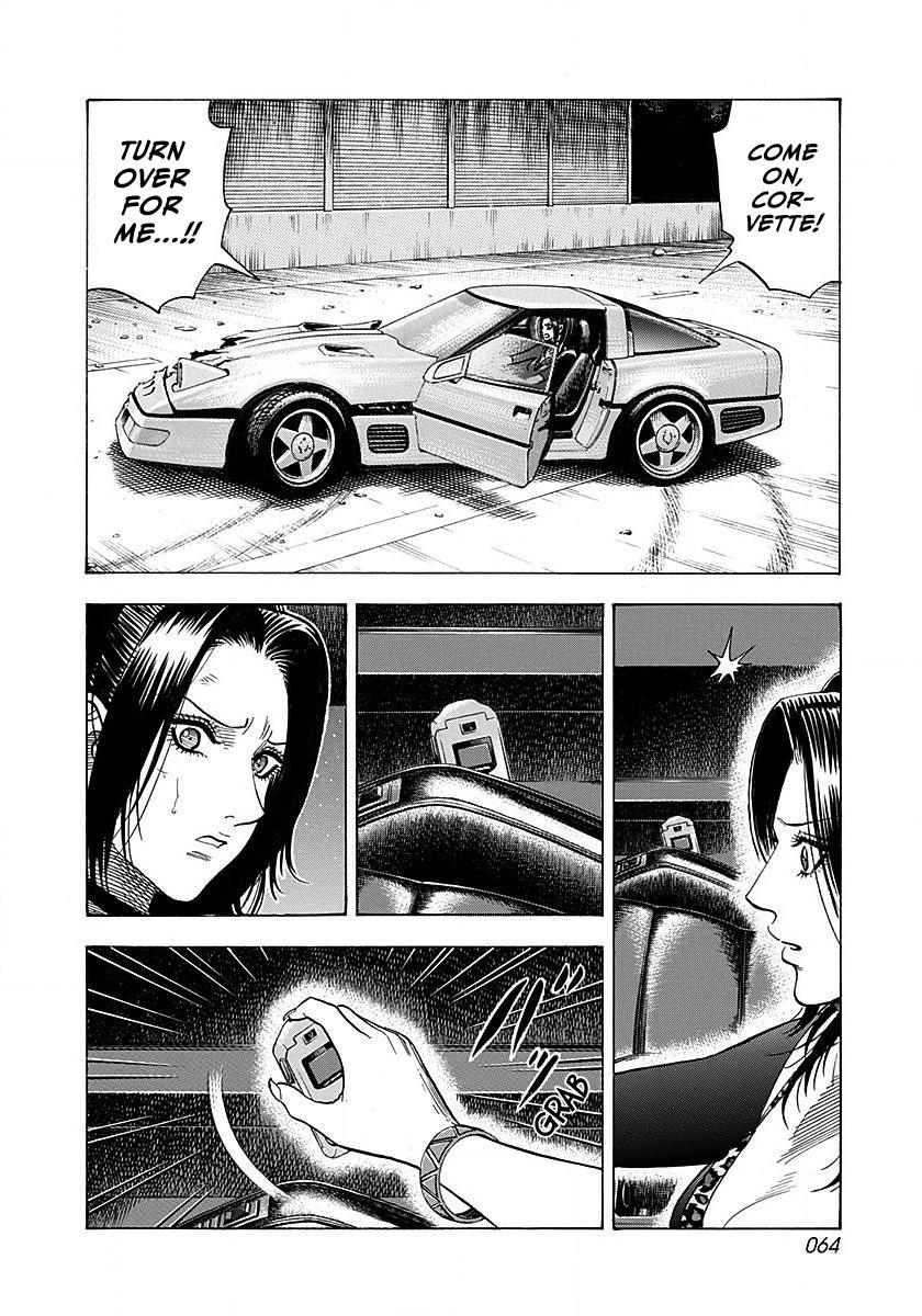 Read Countach chapter 271 image 7 on Lezhin