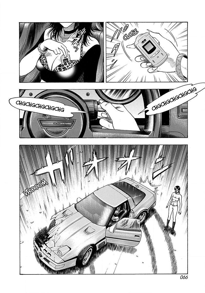 Read Countach chapter 271 image 9 on Lezhin