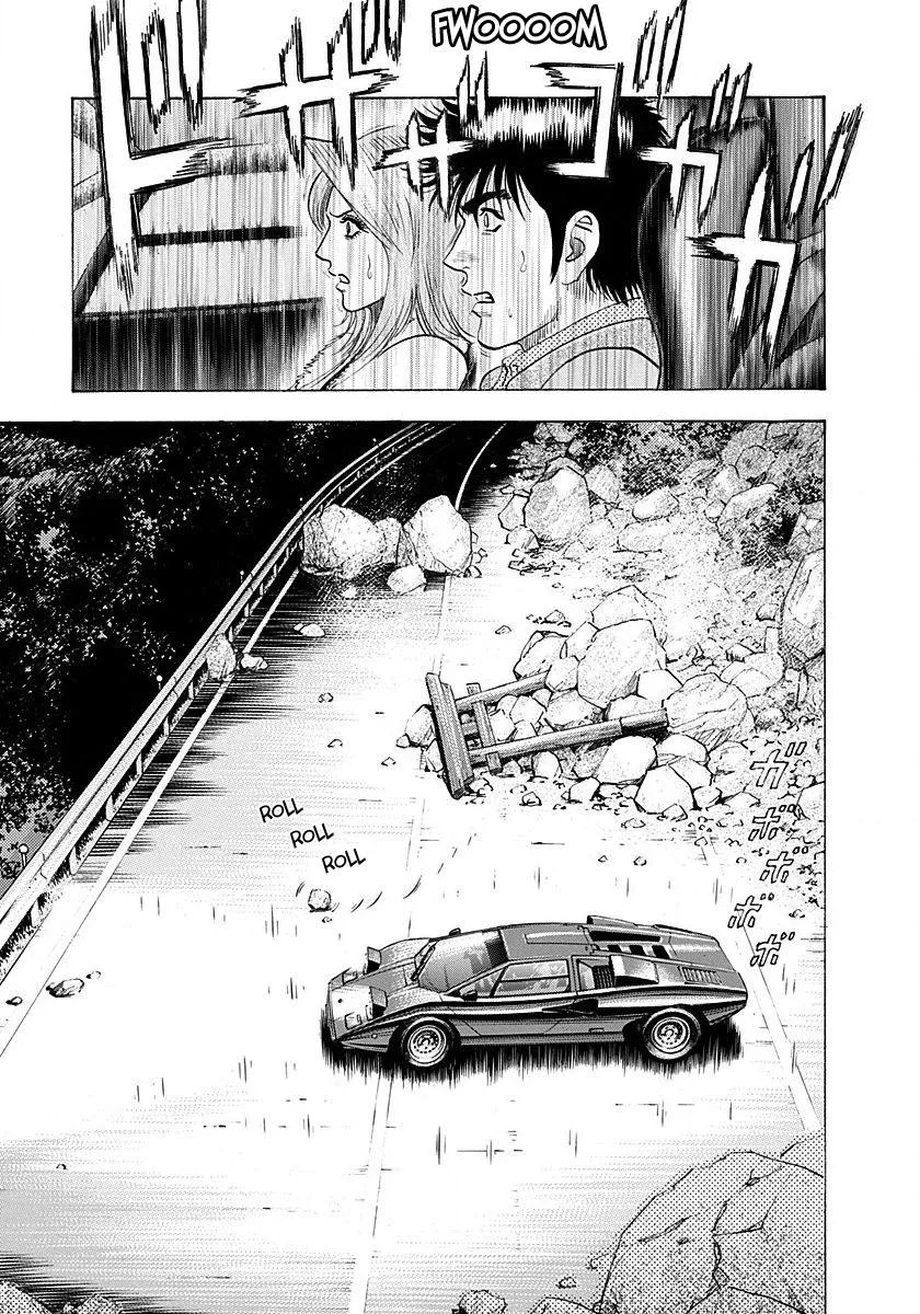 Read Countach chapter 272 image 12 on Lezhin