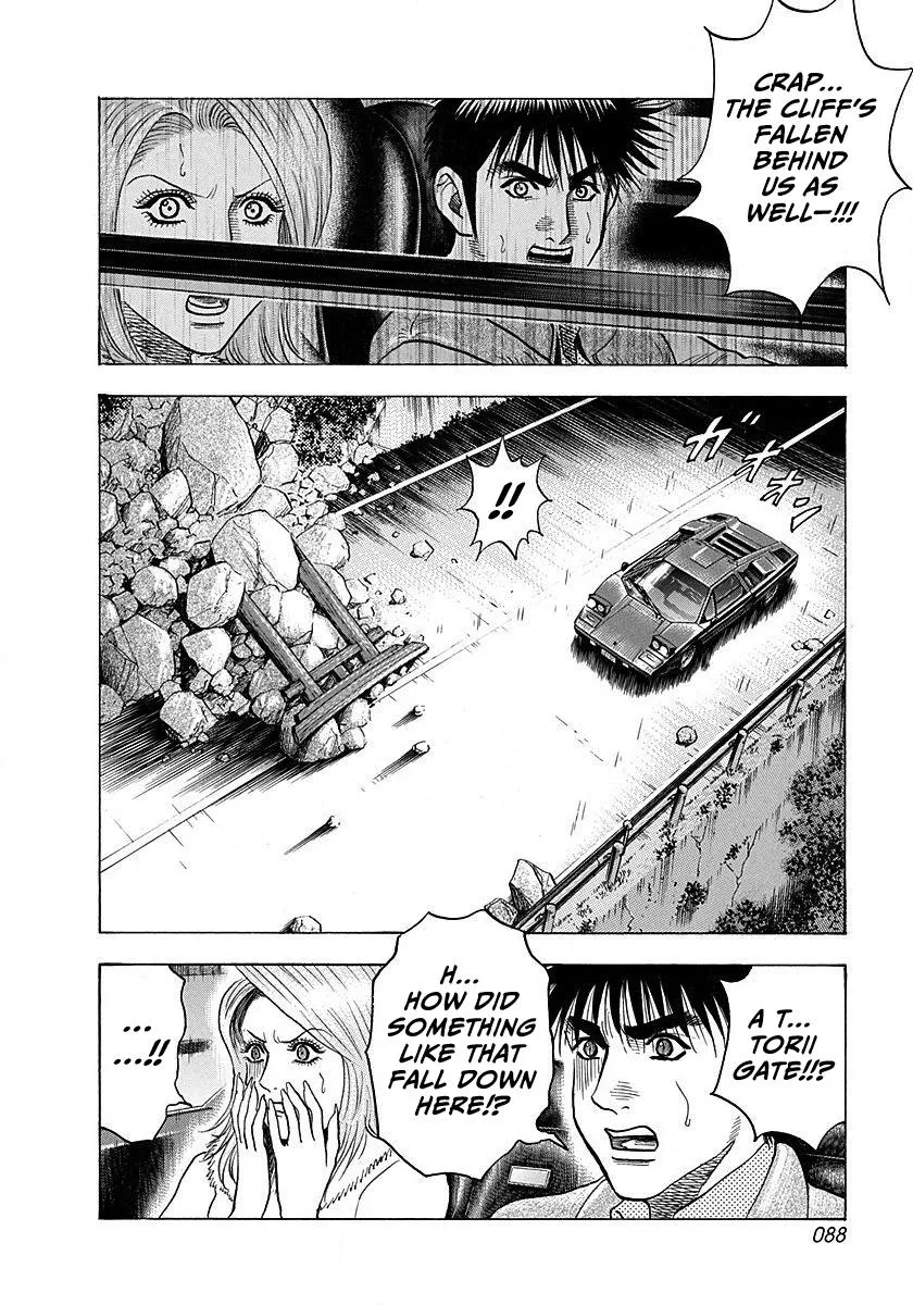 Read Countach chapter 272 image 13 on Lezhin