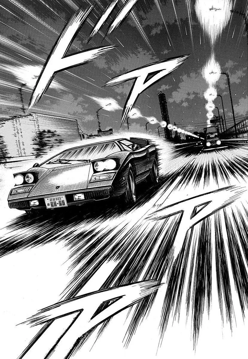 Read Countach chapter 272 image 6 on Lezhin
