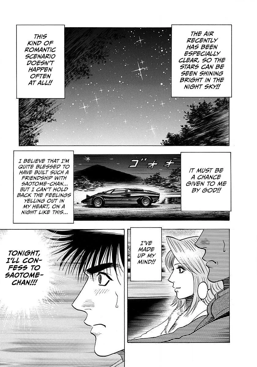 Read Countach chapter 272 image 8 on Lezhin