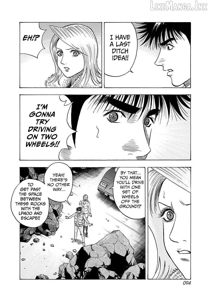 Read Countach chapter 273 image 1 on Lezhin