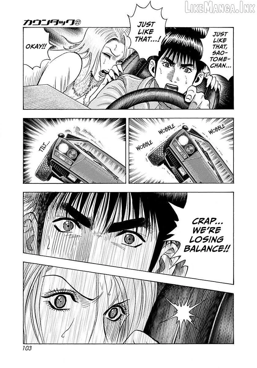Read Countach chapter 273 image 10 on Lezhin