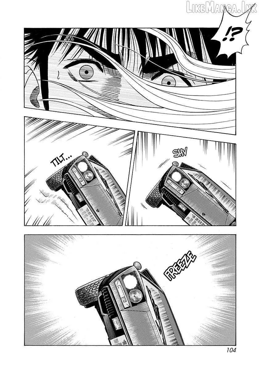 Read Countach chapter 273 image 11 on Lezhin
