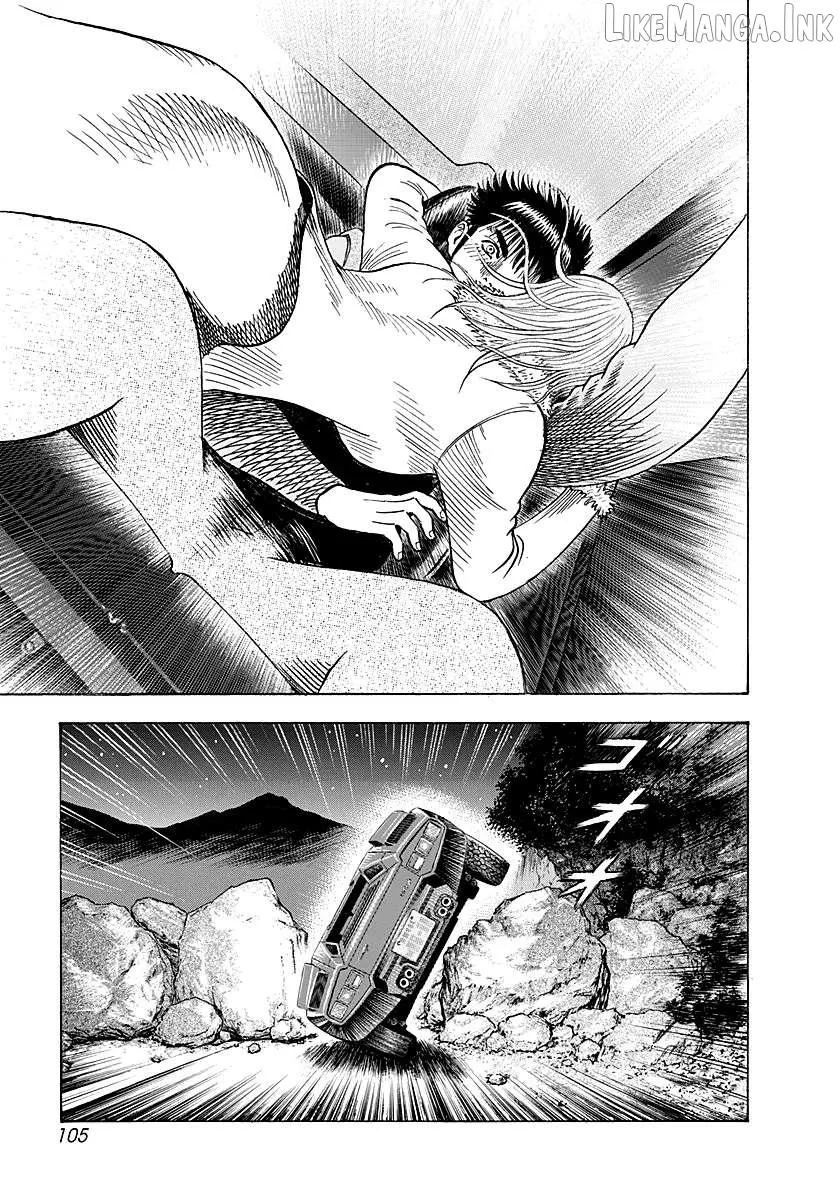 Read Countach chapter 273 image 12 on Lezhin