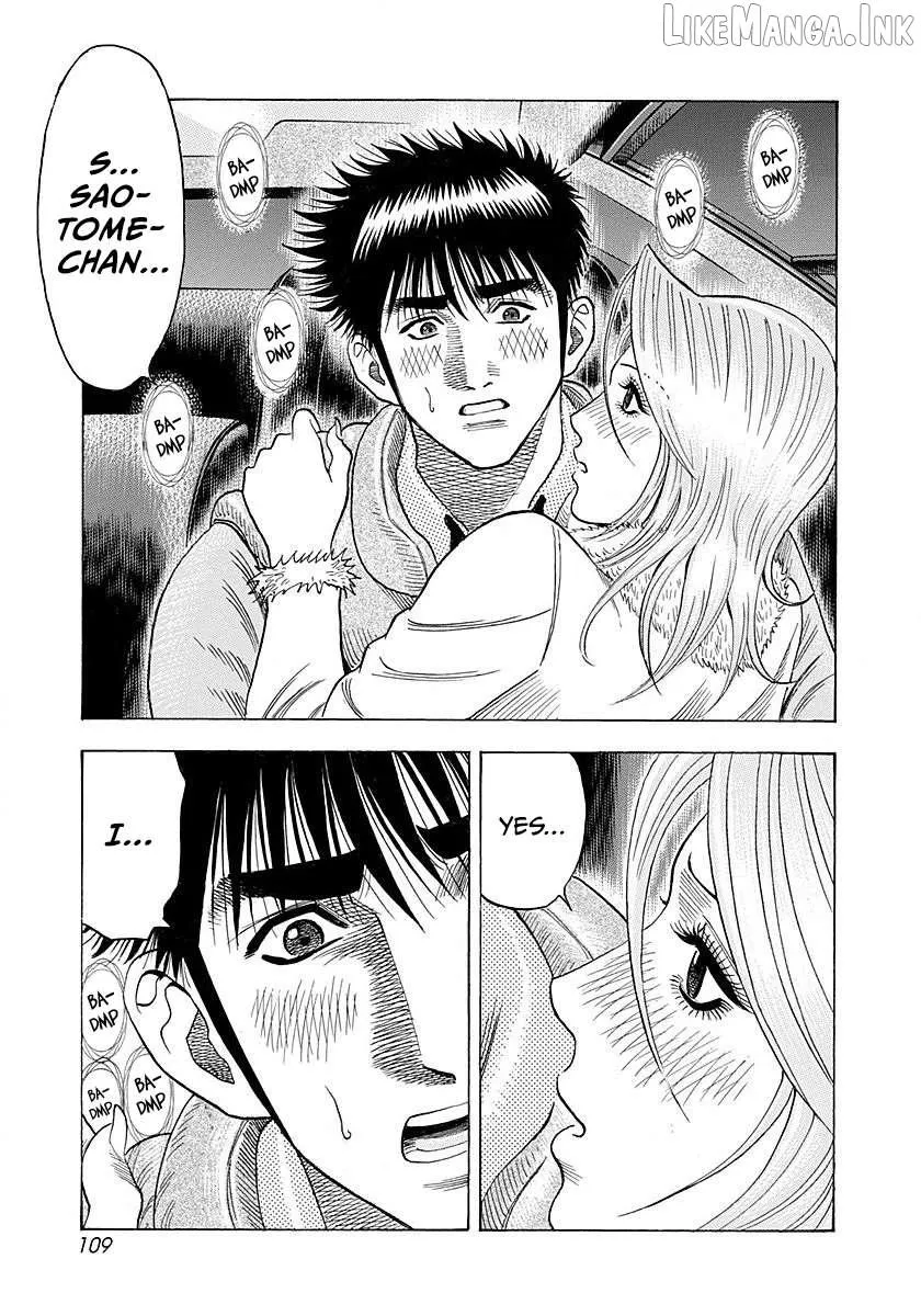 Read Countach chapter 273 image 15 on Lezhin