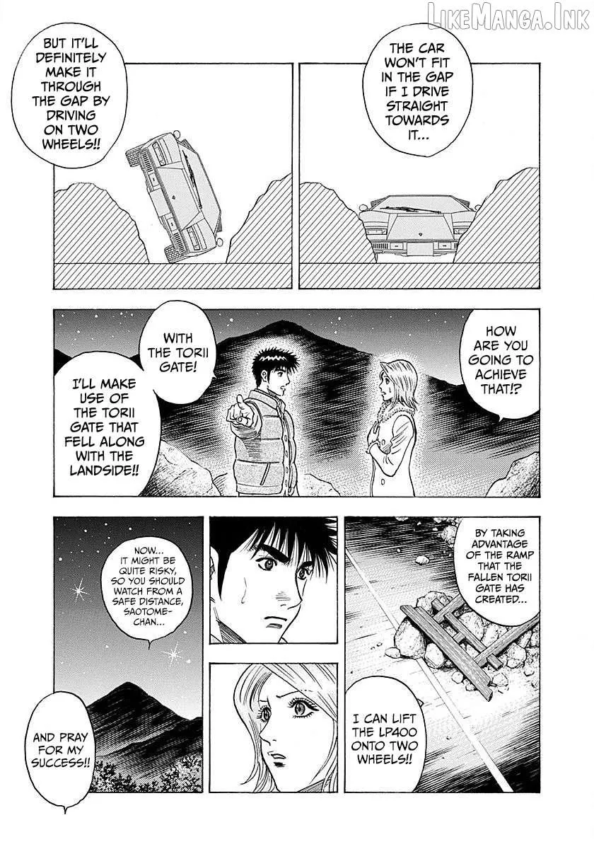 Read Countach chapter 273 image 2 on Lezhin