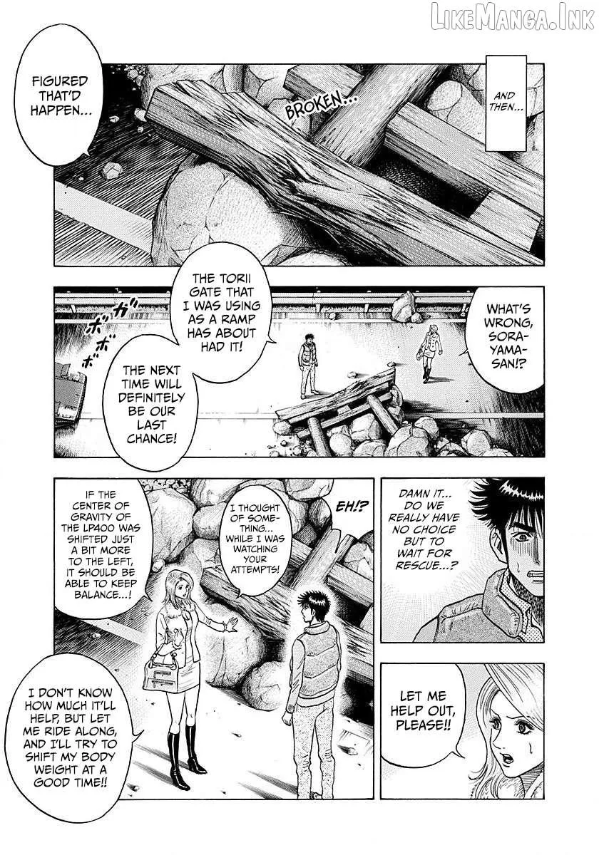 Read Countach chapter 273 image 6 on Lezhin