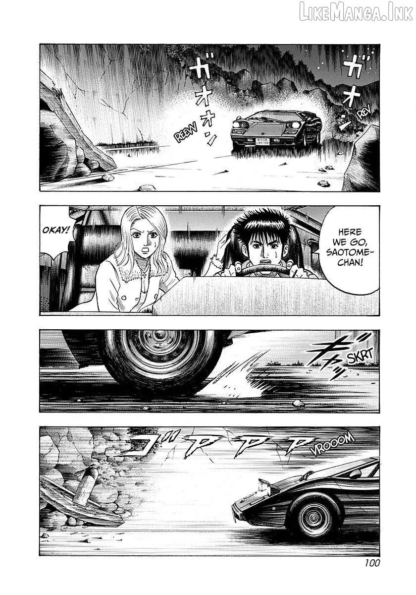 Read Countach chapter 273 image 7 on Lezhin