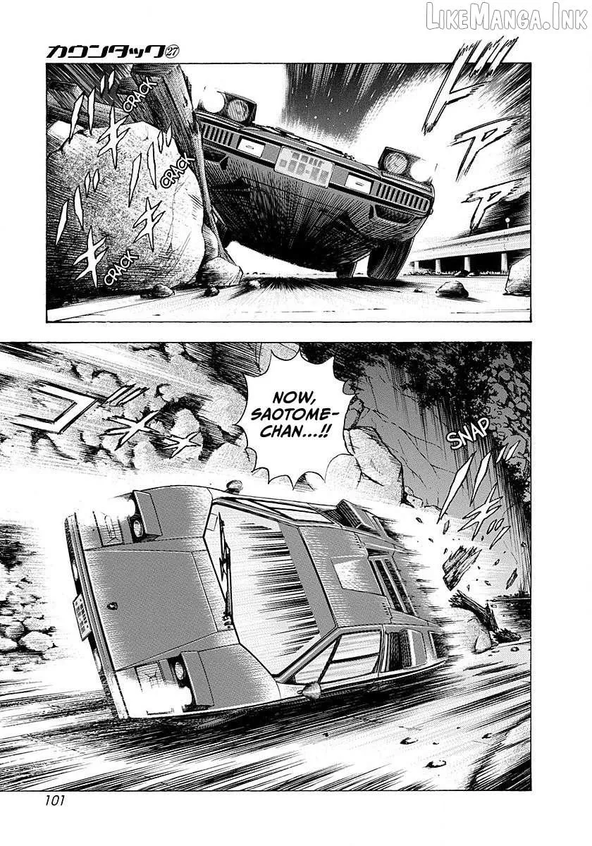 Read Countach chapter 273 image 8 on Lezhin