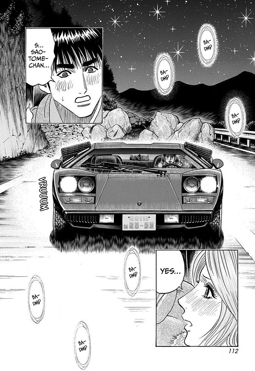 Read Countach chapter 274 image 1 on Lezhin