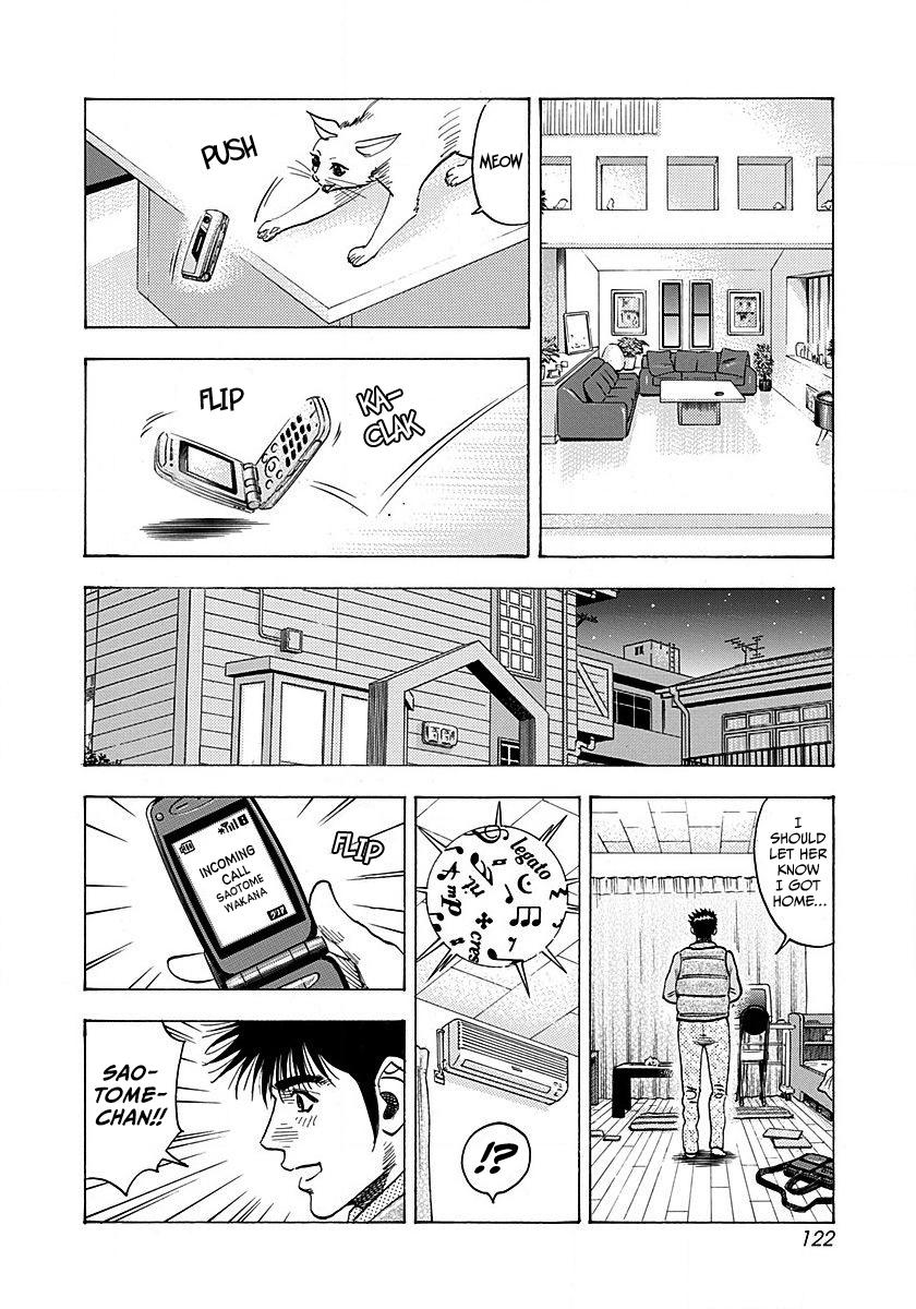 Read Countach chapter 274 image 10 on Lezhin