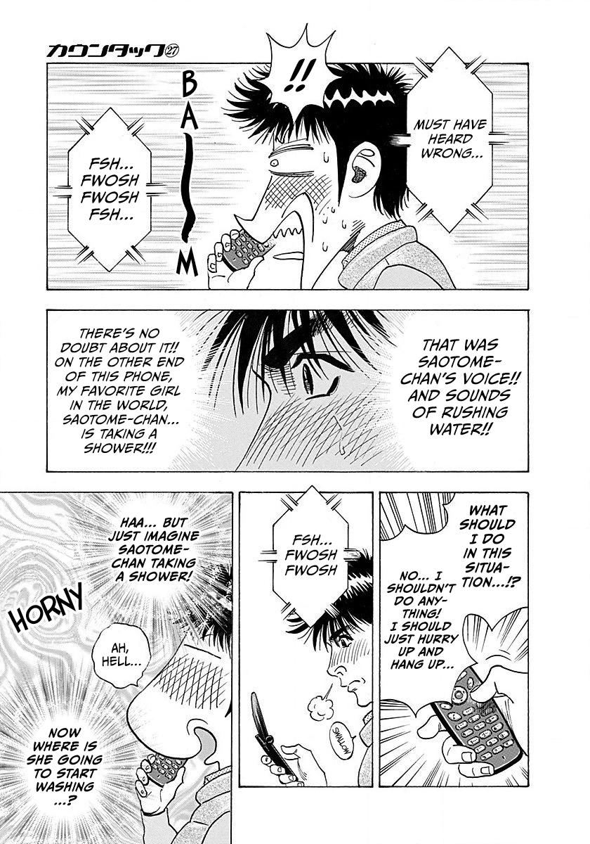 Read Countach chapter 274 image 13 on Lezhin