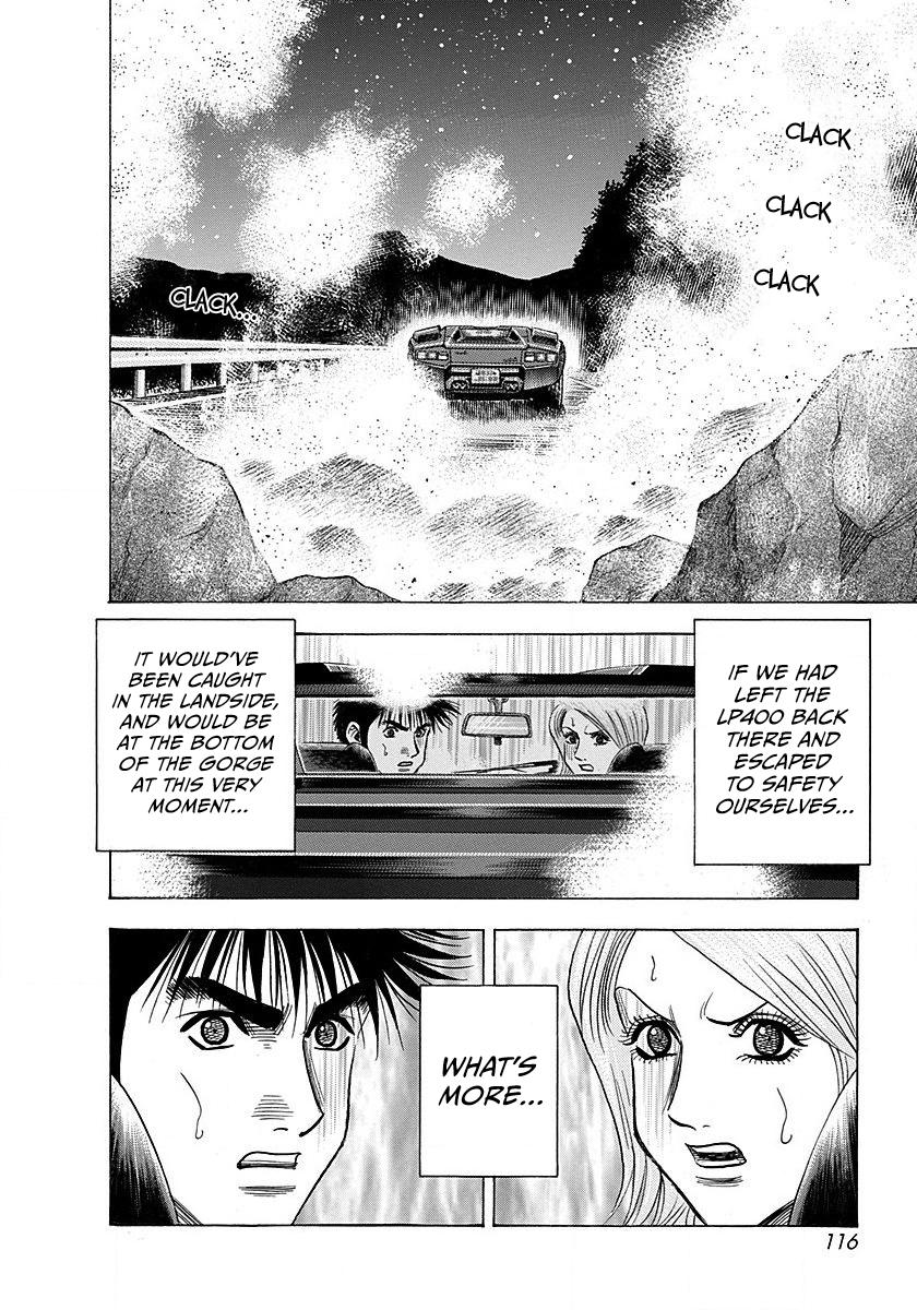 Read Countach chapter 274 image 4 on Lezhin