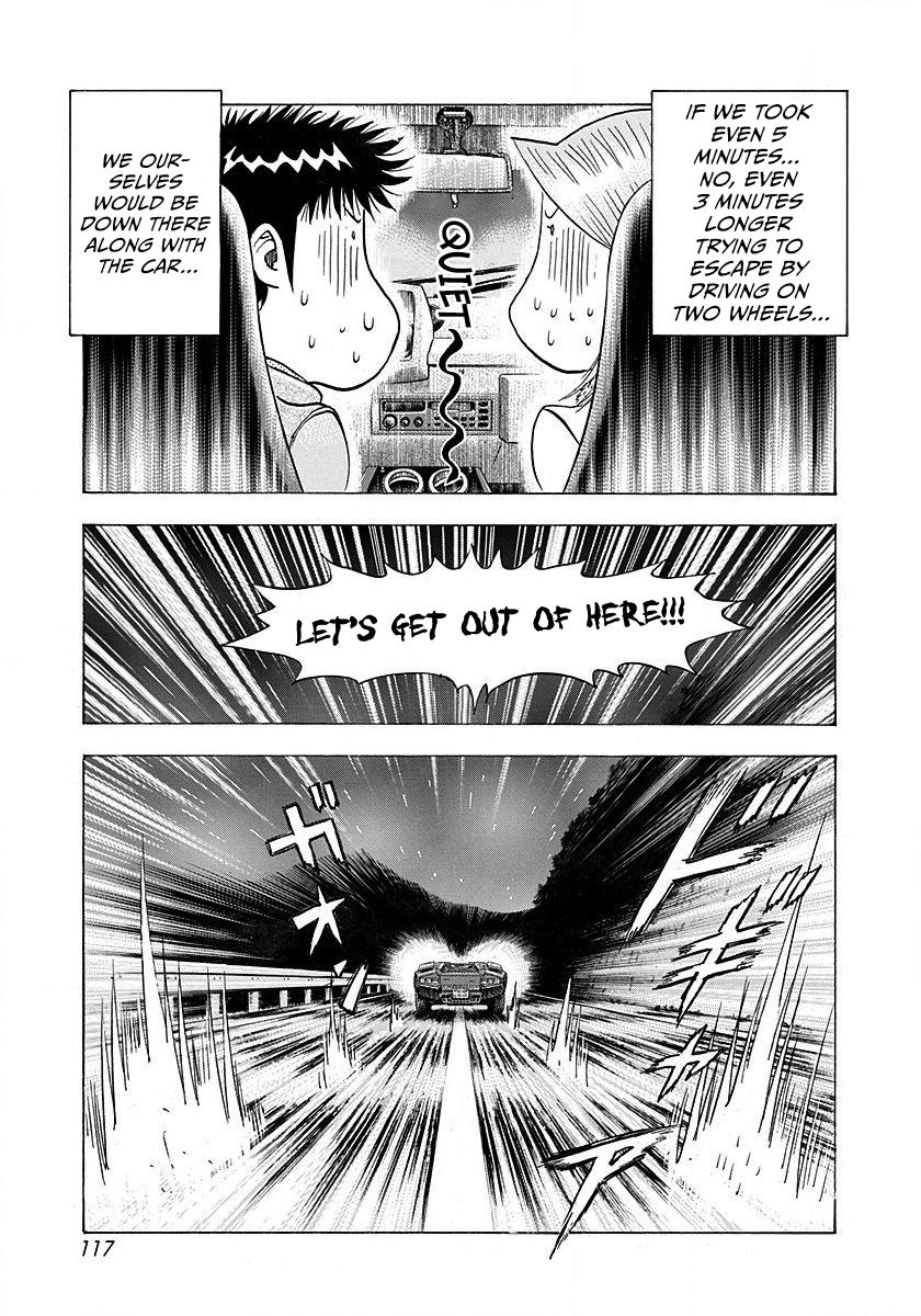 Read Countach chapter 274 image 5 on Lezhin