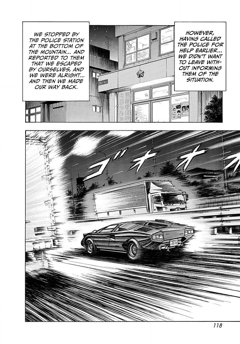Read Countach chapter 274 image 6 on Lezhin