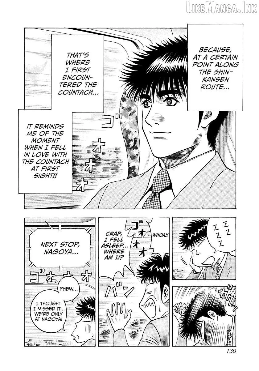 Read Countach chapter 275 image 1 on Lezhin