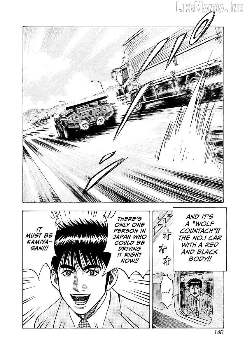 Read Countach chapter 275 image 10 on Lezhin